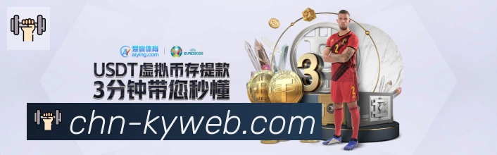 金牌平台
